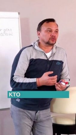 Невидимая опора: как мужская иерархия хранит мир #осознанность #психология #силасознания #отношения