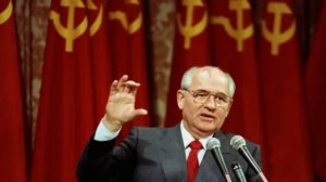 Реформы Горбачева.