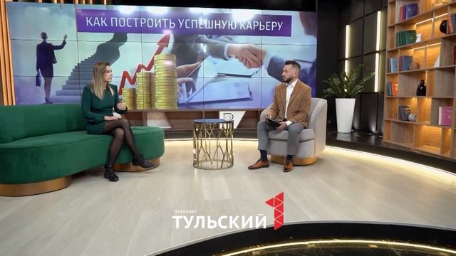 Человеческий ресурс: руководство по эффективному найму смотреть онлайн