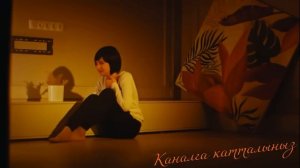 СИЗГЕ ЖАГА ТУРГАН ЫРЛАР 💋💋💋 АЛЫС ЖОЛДО УГУП ЭС АЛЫҢЫЗ