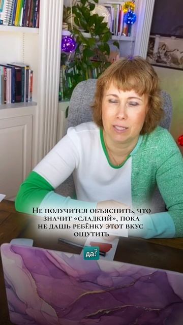 Как мы учимся? #мелешколя #аутизм #РАС #abaтерапия #дети #развитиедетей #развитиенавыков #обучение