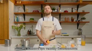 Молекулярная кухня: яичница