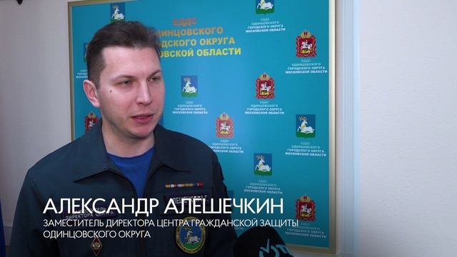 Внимание! Воздушная тревога!