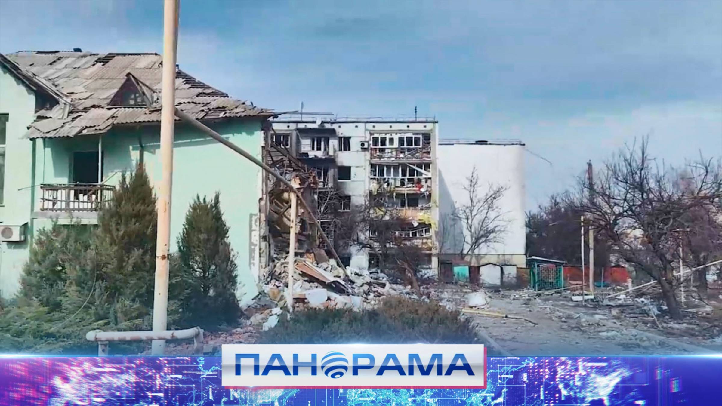 ⚡️ Освобождённое Курахово готовится к восстановлению. Какая сейчас обстановка в городе? смотреть онлайн