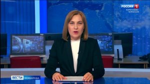 Вести на абазинском языке 13.03.2025