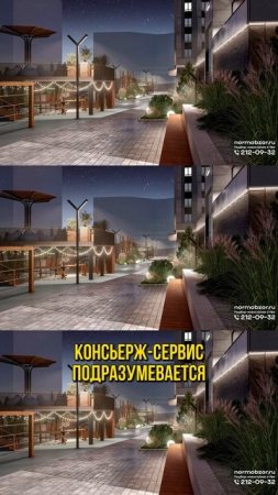 💰 ЖК Сириус – экономия на ЖКХ до 50%! Правда или развод?