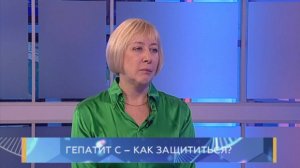 Гепатит С - как защититься? Школа здоровья. GuberniaTV