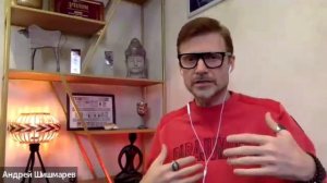 💎Как располагать к себе людей. Разбор.