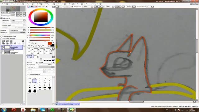 Шоу рисую в саи Аника ново в седле.Выпуск:Cat смотреть онлайн