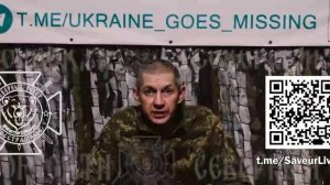 "Все Суджанское безумие показало отношение государства к украинскому народу. За 7 месяцев Киев списа