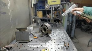 Лазерная очистка металла от ржавчины на производстве ГК "СПИКОМ"