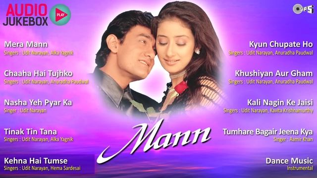 Mann Audio Songs | Aamir Khan | Manisha Koirala | Mann Audio Jukebox