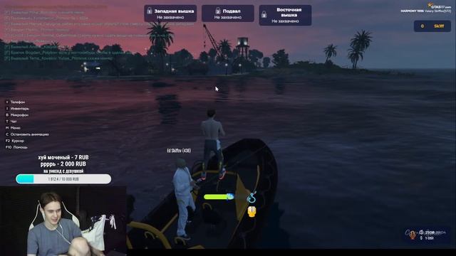 GTA 5 RP СТРИМ HARMONY