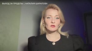 ПРО РЕПТИЛОИДОВ