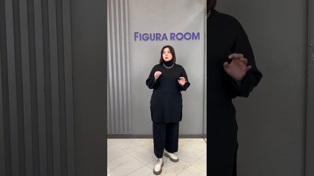 Теплый и уютный костюм на зиму! смотреть онлайн