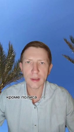 «История одного ДТП с участием Bentley Bentayga V8»