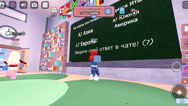 НОВАЯ КРУТАЯ ШКОЛА? ТАЧКИ, ДОМА, ДЕНЬГИ? Гимназия Бейсайд. смотреть онлайн