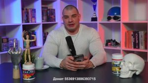 ПРЯМОЙ ЭФИР С РОМАНОМ ХАЛИУЛИНЫМ 10.02.2023