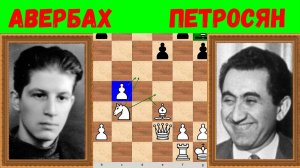 Шахматы ♕ МЕЖДУНАРОДНЫЙ ТУРНИР ГРОССМЕЙСТЕРОВ ♕ Партия № 161