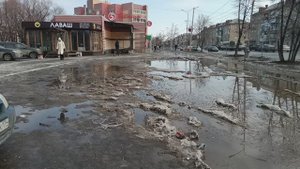 🏴Грязь Копейск™