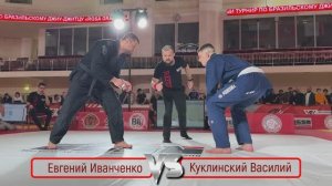 SF Евгений Иванченко - Куклинский Василий - КОМАНДНЫЙ GRAND SLAM RGSA 09.03.2025