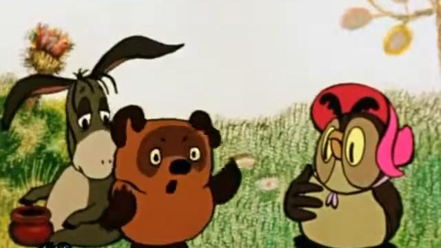 Винни Пух (прикол) смотреть онлайн