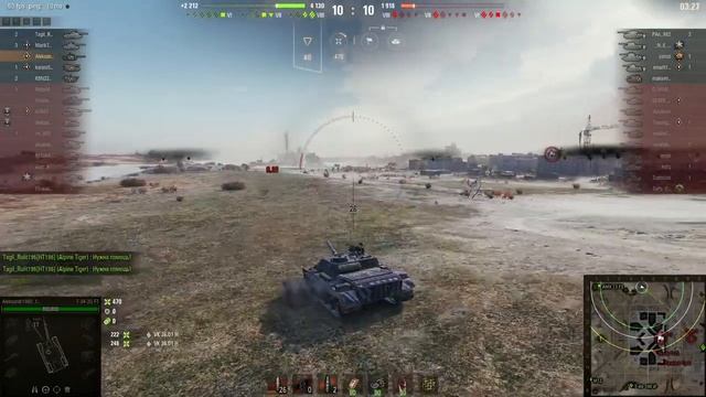 WoT. ПТ Китая T-34-2G FT на фулл-ББ. Мобильность, точность орудия может удивить на 7 уровне. смотреть онлайн