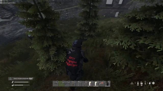 ТЕСТ ОБЗОР нового болотохода ПАЗ - БАНДИТ до ОБНОВЛЕНИЯ 1.19 ! Выживание в DayZ на проекте АТМОСФЕР
