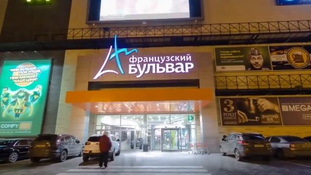 Kuznets Business Challenge. КЕЙС ПаркЛето. Новая летняя развлекательная площадка ТРЦ