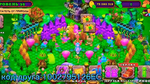 купил 5 карабаса на острове воды смотреть онлайн