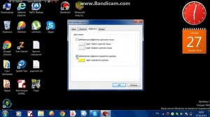 как пользоваться программою bandicam