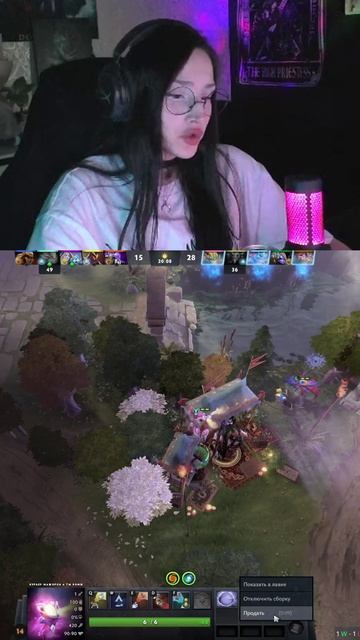 Не правильное время #venfour #dota2 #twitch