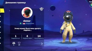 смотрю на игроков ушедших из игры навсегда!😥
