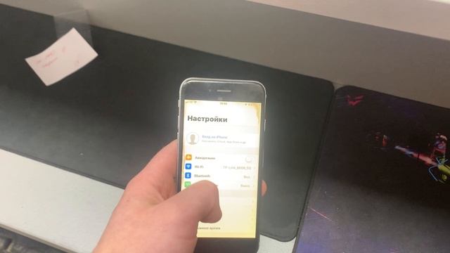 Apple IPhone 6 32gb смотреть онлайн