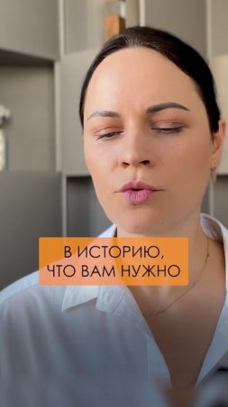 Как есть по ночам БЕЗ ВРЕДА? #пищеварение #ароматерапия #здоровье