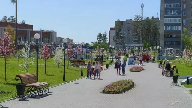 г. Заречный Свердловской области.