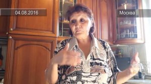 Мария Новикова. Ещё одна пострадавшая от обращения в ООО Международное Кредитное Бюро