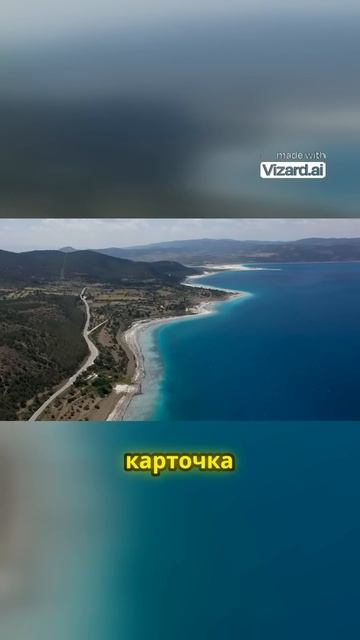 Романтика и сказочная природа: Мальдивы ждут вас! ❤️ смотреть онлайн