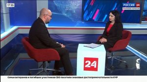 Интервью. Азнаур Уртенов. Эфир от 13.03.2025