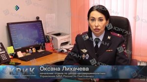 Полиция сообщает: Подростковая преступность