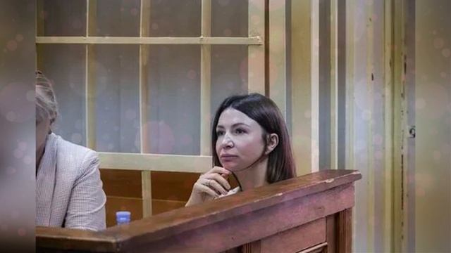 В Какую Тюрьму Попадет Елена Блиновская и что ее Там Ждет