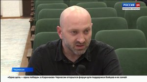 "Вести Россия 24". Эфир от 12.03.2025