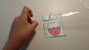 4 способа упаковки бумажных сюрпризов ❤💕💅
