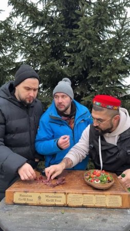 Карпачо