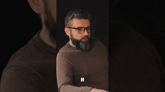 Как ЖЕНЩИНА влияет на УСПЕХ мужчины? #отношения #поддержка #психологияотношений
