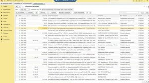 Формирование проводок по ЕНС в части НДФЛ по зарплате и дивидендам в 2024 году в 1С