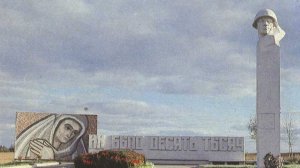 Оборона Москвы 1941