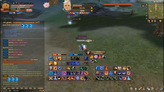 Haze vs lakomka ( Dendi ) смотреть онлайн