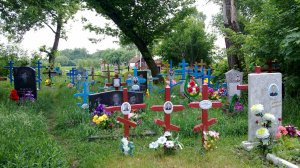 Чтобы помнили...