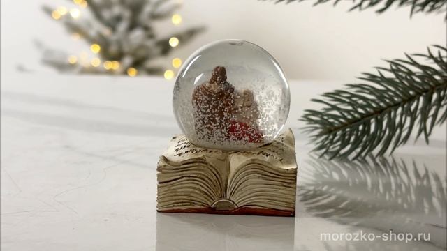 Снежный шар КНИГА РОЖДЕСТВА малый, полистоун, стекло, 7 см, 50-1634
